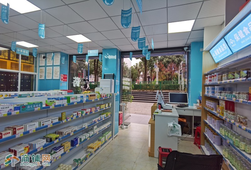 镇宁自治县县城临街药店转让图3