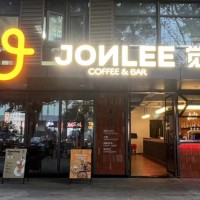 宝安区JONLEE觉乐酒馆
