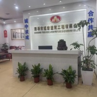 W龙岗办公室整体优价转让