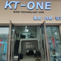 编号2589运河区吾悦广场步行街门市低价转让