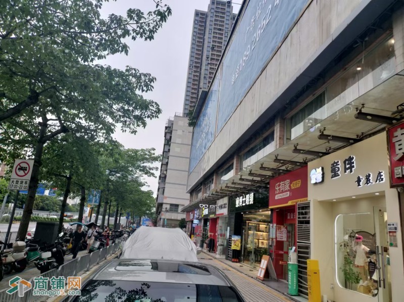 w翻身，童伴童装图2