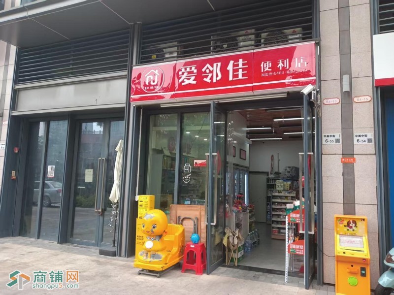 龙岗区龙城街道爱邻佳便利店旺铺转让W图4