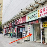 w龙岗区 快乐番薯 临街旺铺转让