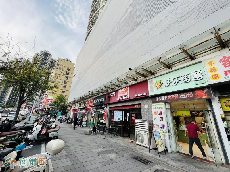 w龙岗区 快乐番薯 临街旺铺转让图2