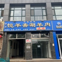 编号2524新华区晨曦花园东门临街商铺房东直租