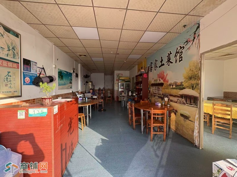 光明区公明街道旺铺客家餐饮店转让w图2