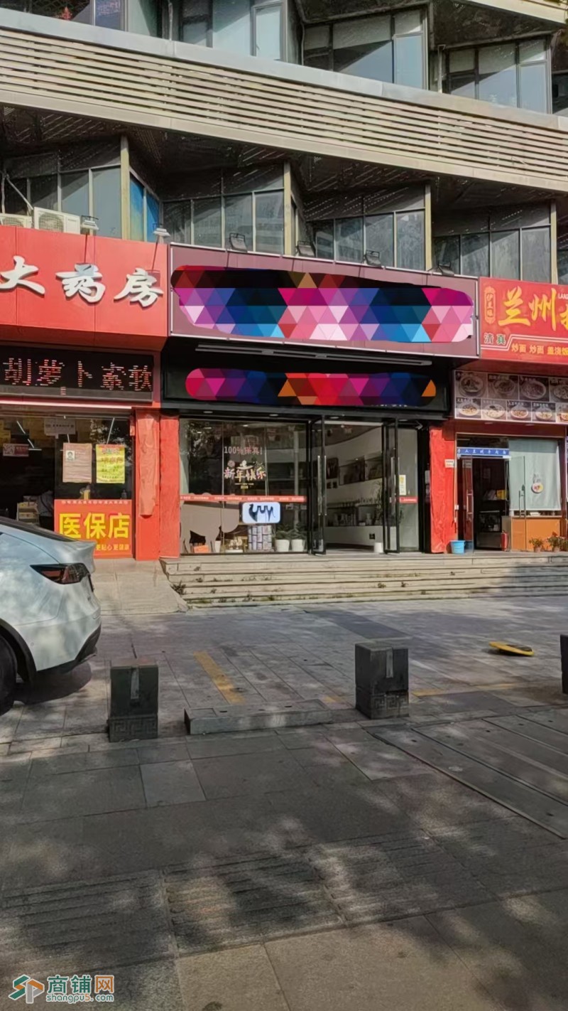 南山人民医院旺铺转让W图1