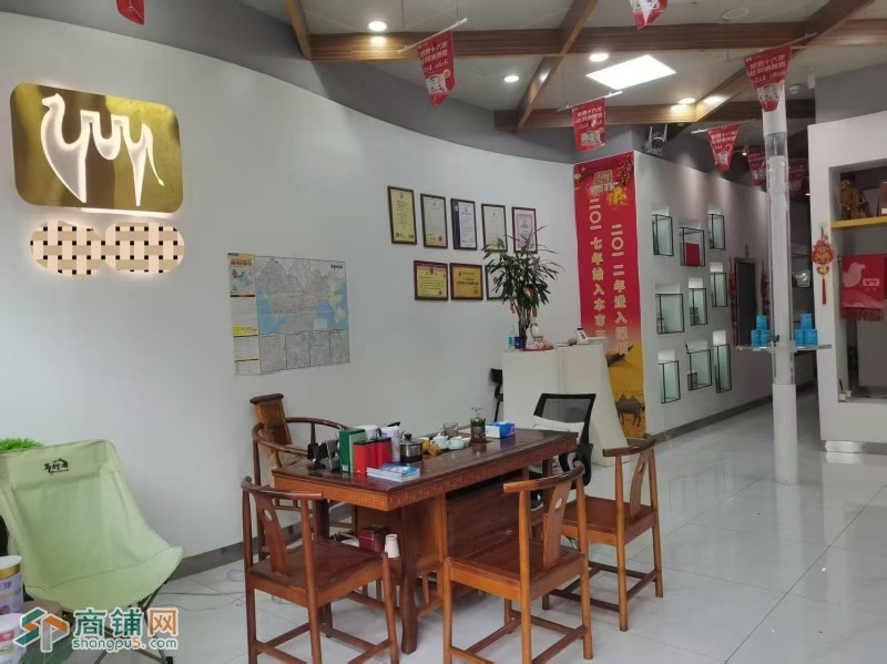南山人民医院旺铺转让W图2