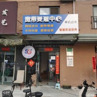 东小口天通苑奥北中心3号楼临街商铺45平 适合开各种店