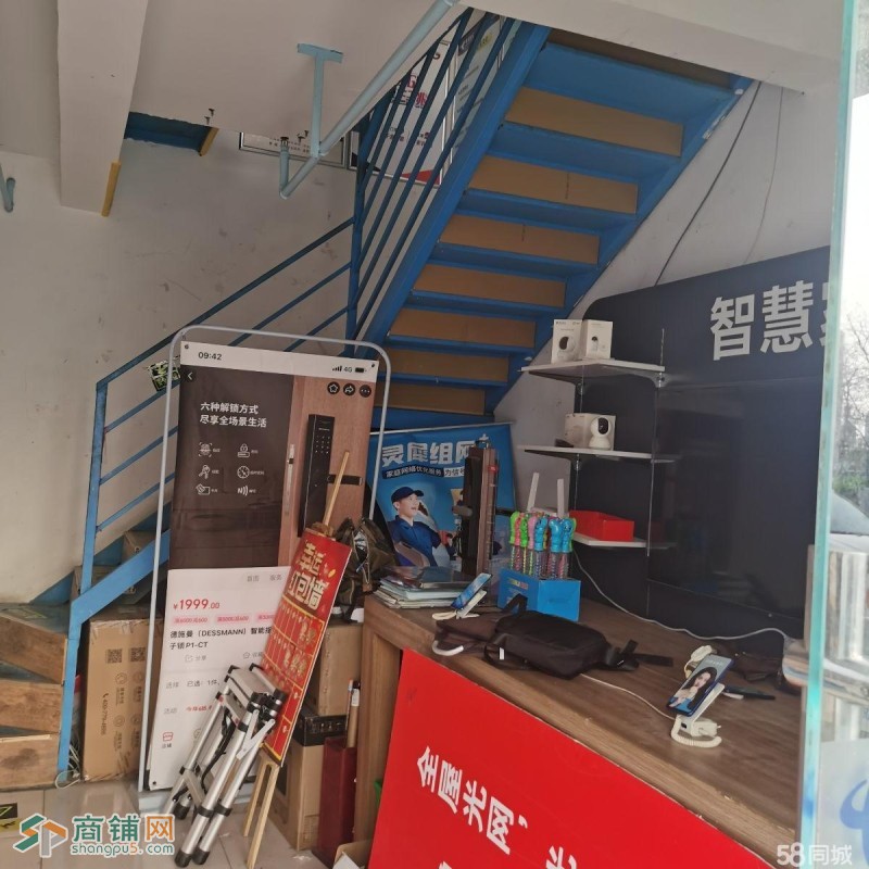 东小口天通苑奥北中心3号楼临街商铺45平 适合开各种店图2