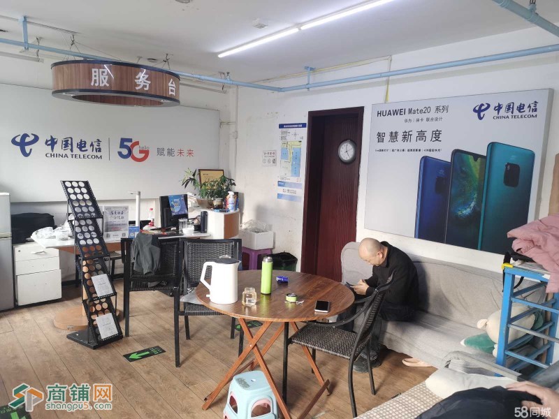 东小口天通苑奥北中心3号楼临街商铺45平 适合开各种店图4