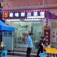 龙岗南湾餐饮店旺铺转让W