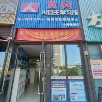 W龙华培训店整体优价转让