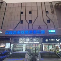 龙华民治街道旺铺桌球棋牌室转让w