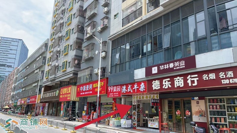 w宝安区 港式牛杂 旺铺转让图2