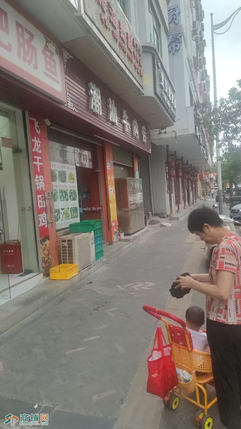 宝安区福永潮汕牛肉店旺铺转让W图2