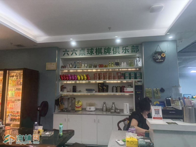 W龙华棋牌桌球店整体优价转让图2
