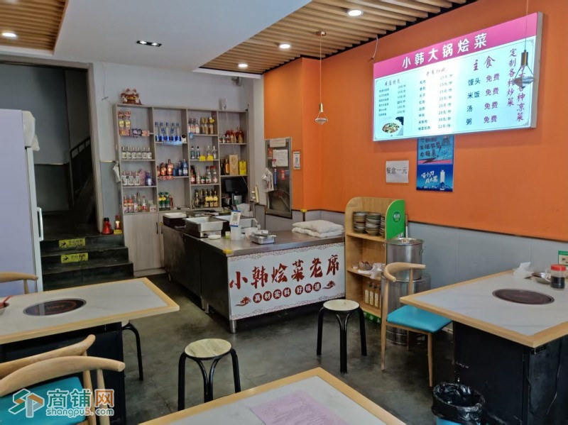 编号25102运河区凤凰城A区西门门口商铺转让图2