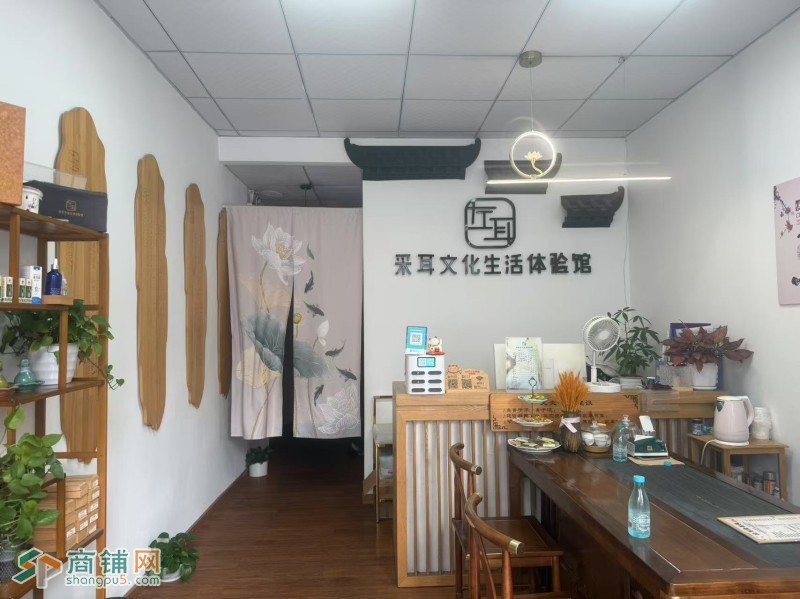 W龙岗采耳店整体优价转让图3
