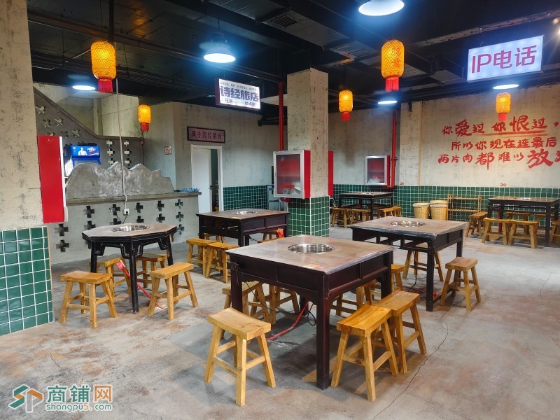 编号253河间市手拉手汽配城精装600平餐饮转让图4