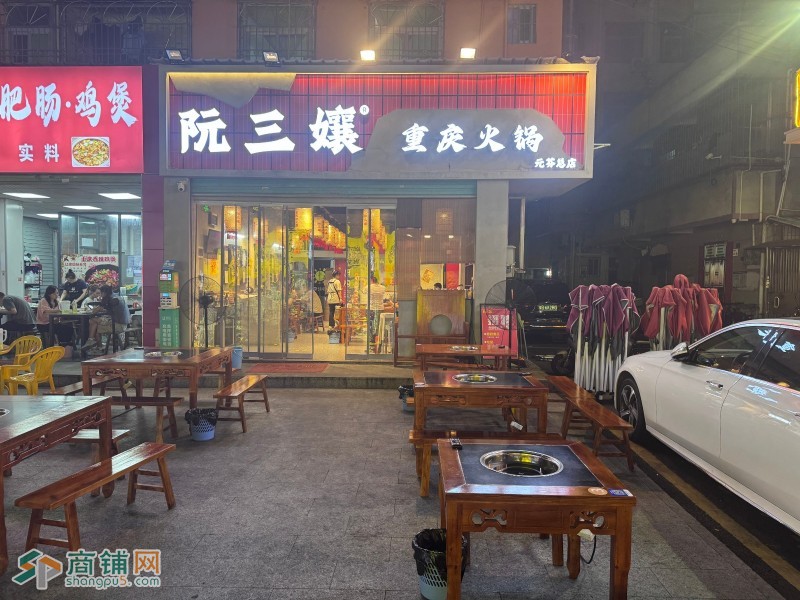 W龙华区大浪元芬社区旺铺转让图3