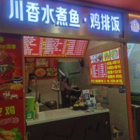 铁西区化工大学餐饮店出兑食堂档口带技术学生多