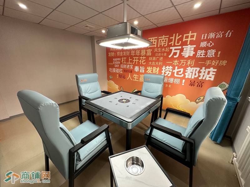 于洪区汪河路棋牌室出兑位置把角老店盈利店图4