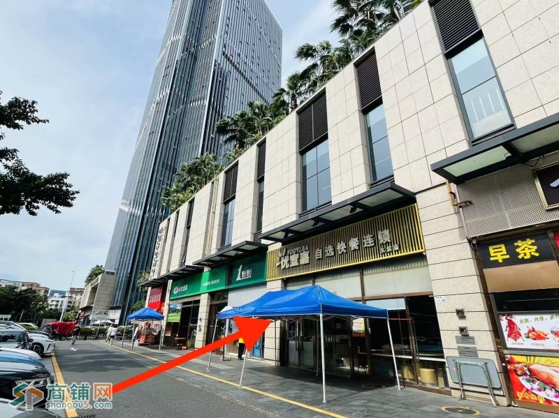 w南山区 优宜嘉 盈利旺铺转让图1