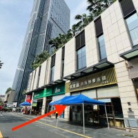 w南山区 优宜嘉 盈利旺铺转让