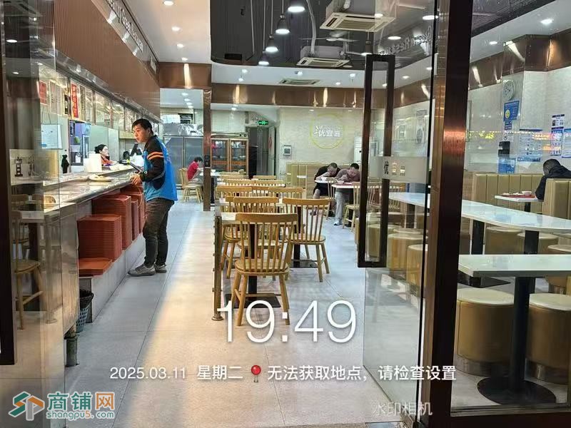 w南山区 优宜嘉 盈利旺铺转让图3