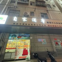 龙华福城街道旺铺烟酒行店转让w