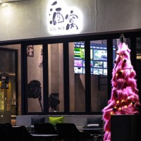 w龙华红山酒窝（小酒馆）