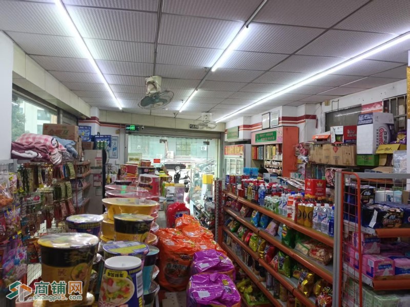 宝安区家和便利店图3