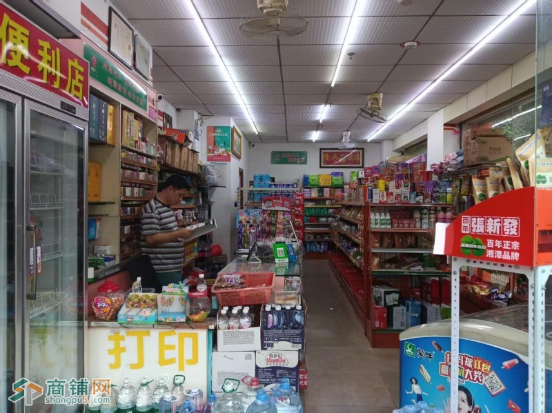 宝安区家和便利店图4