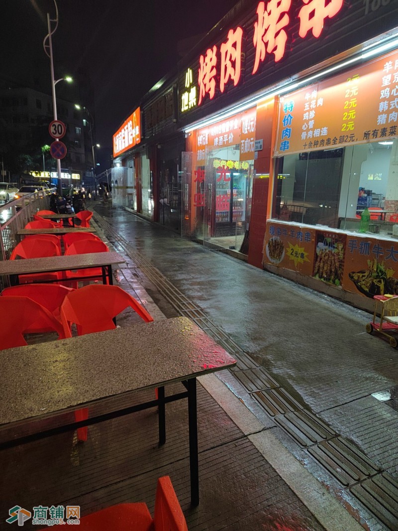 深圳宝安石岩料坑大道小地桌烤肉店旺铺转让W图2