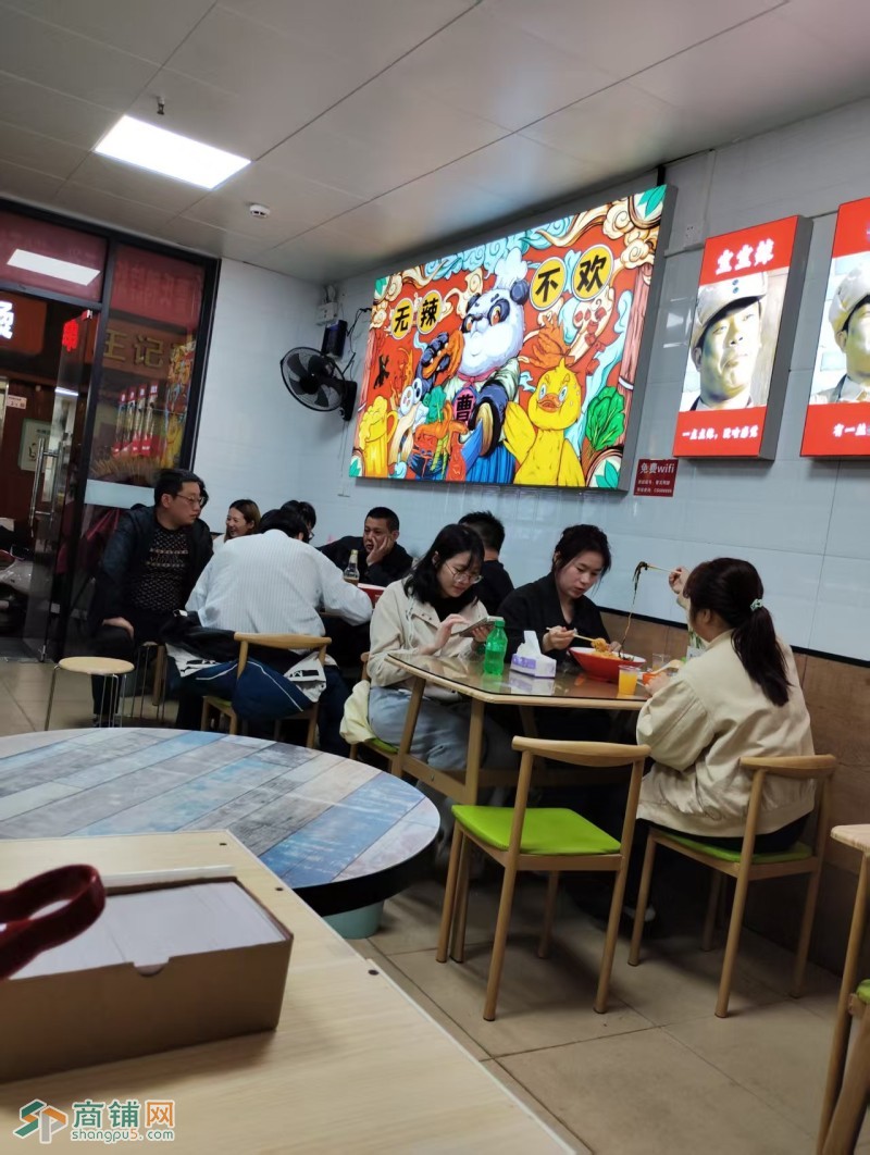 光明临近合水口地铁站曹氏鸭脖店铺优价转让图3