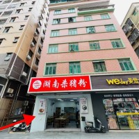 w光明区 湖南杀猪粉 旺铺转让