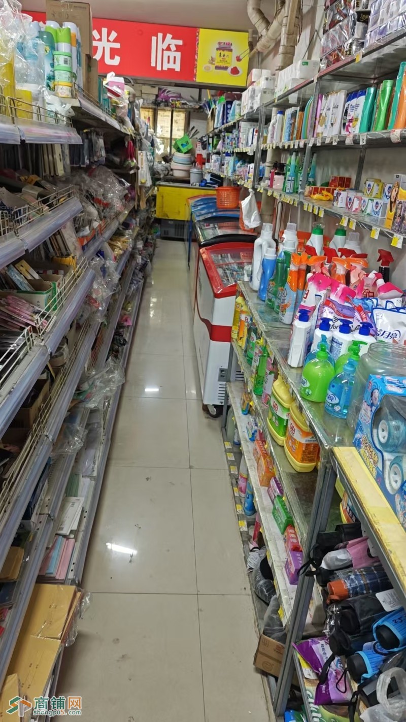 沈河区和泰东方园小区口超市出兑老店4000+营业额图3