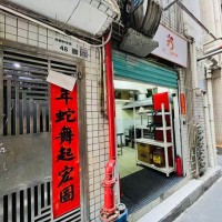 w罗湖区 小二哥炸鸡 外卖店转让