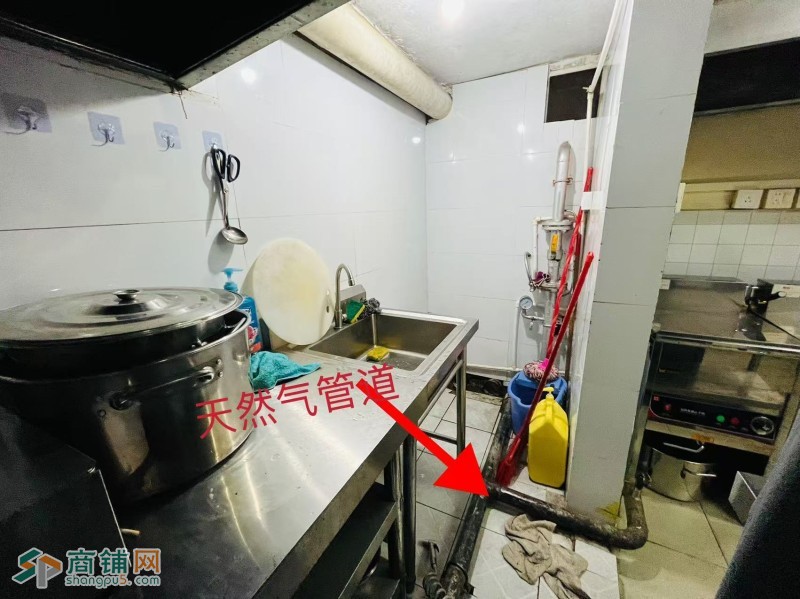 w罗湖区 小二哥炸鸡 外卖店转让图3