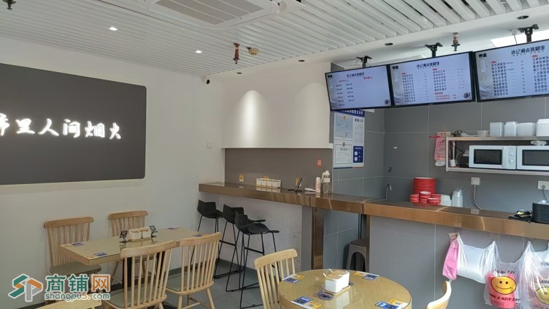 福田燕南路餐饮店旺铺转让W图2