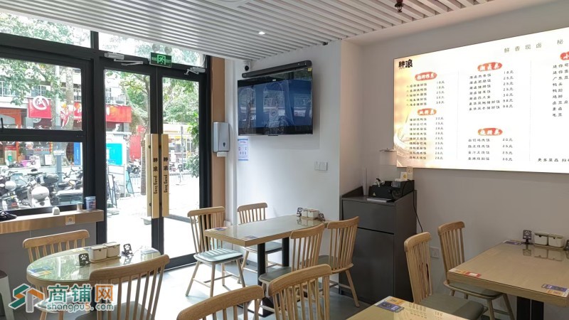 福田燕南路餐饮店旺铺转让W图3