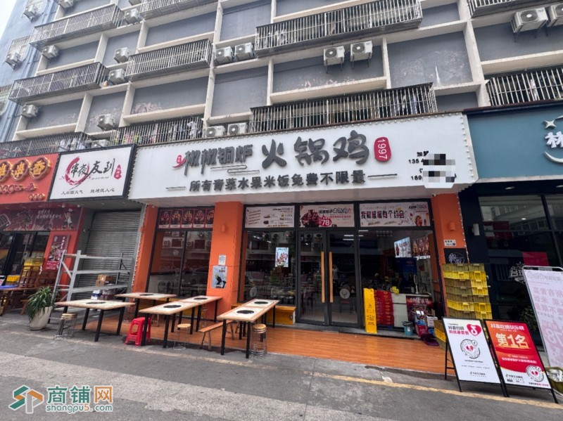 W南山西丽366大街附近餐饮旺铺转让图2