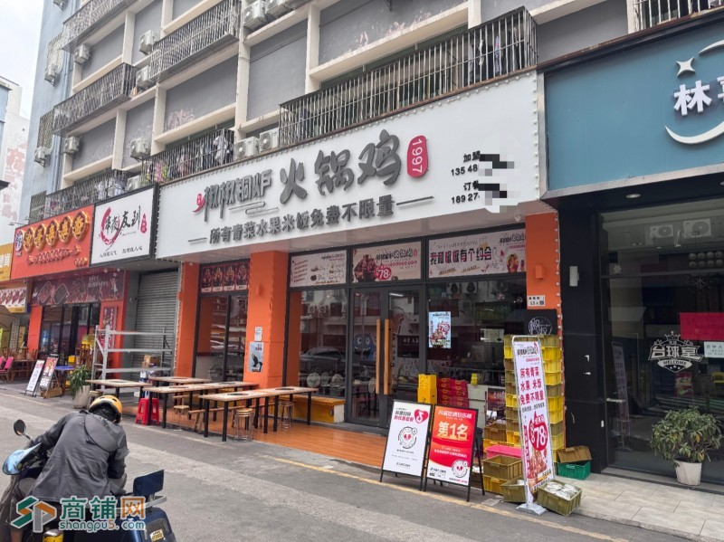 W南山西丽366大街附近餐饮旺铺转让图4