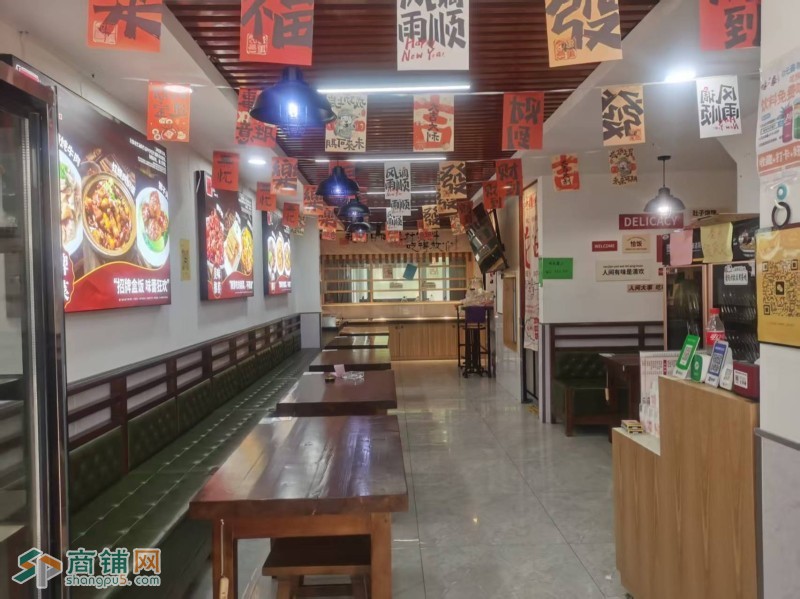 W苏家屯孔雀城餐饮店出兑4.5万包2个月房费装修好有地下室图3