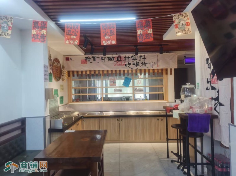 W苏家屯孔雀城餐饮店出兑4.5万包2个月房费装修好有地下室图2
