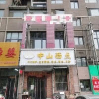 沈北新区太湖国际小区口蛋糕店烘焙店出兑盈利店可考察