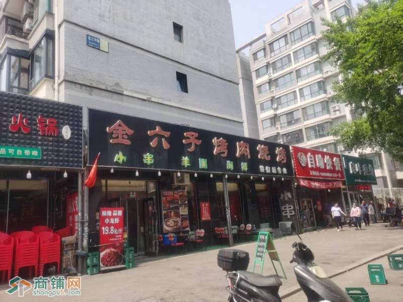 铁西区北三中路餐饮店出兑平层290平可分开一个110一个180图2