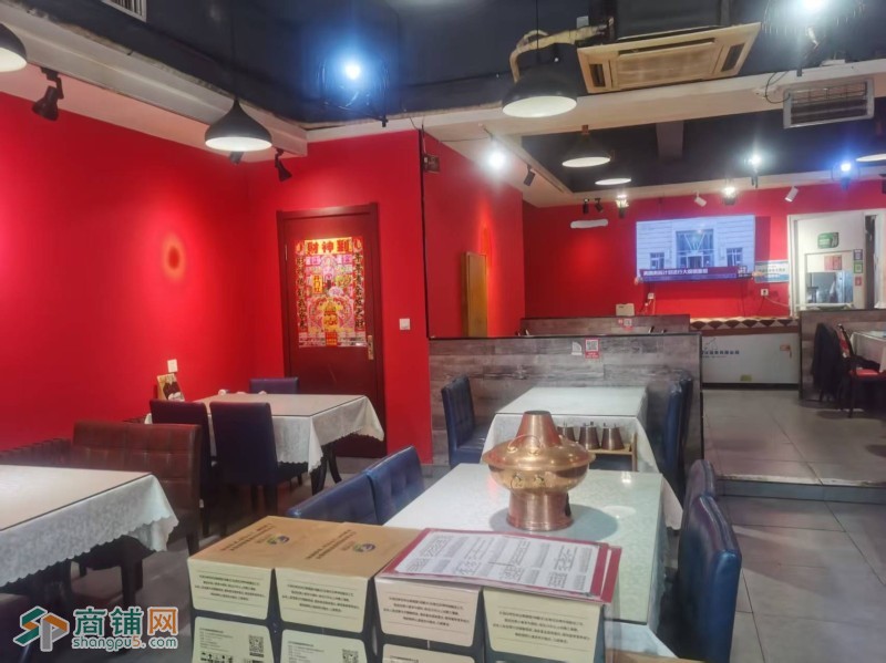 铁西区北三中路餐饮店出兑平层290平可分开一个110一个180图3