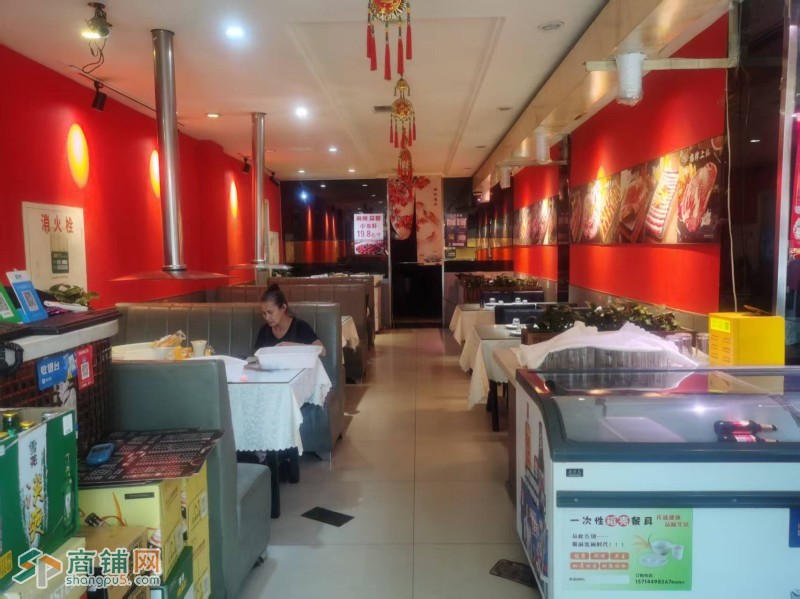 铁西区北三中路餐饮店出兑平层290平可分开一个110一个180图5